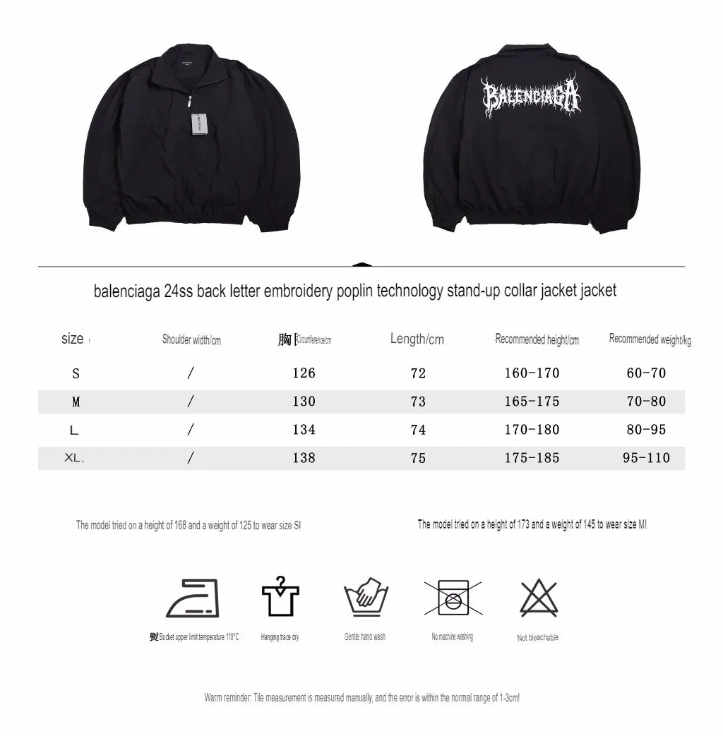 Balenciaga Black Zip-Up Jacket