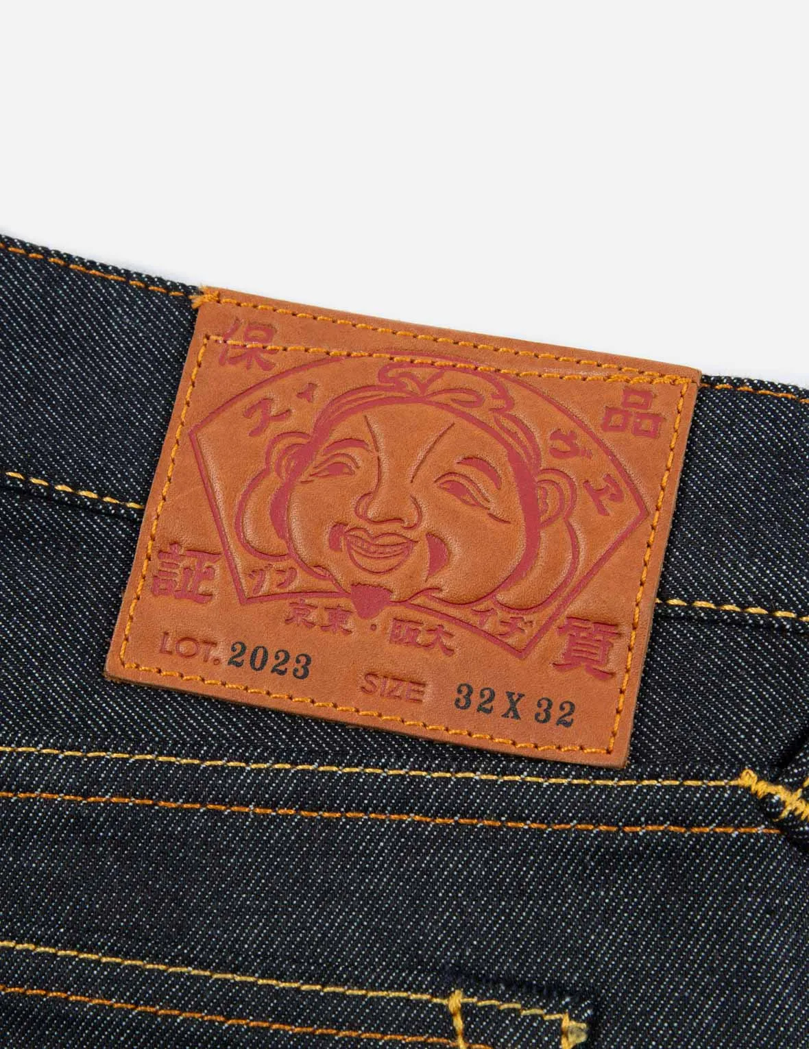 Seagull Print Stretch Skinny-Fit Jeans #2023